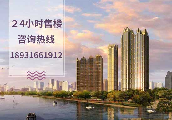 2018年河北唐山最新房价，唐山房价恐怕还要涨！