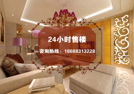 惠州南湖明珠楼盘在售户型房价走势最新消息