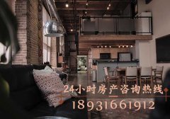 廊坊固安通宇·枫尚城楼盘在售新房怎么样？
