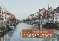 2018房价跌幅排行榜:廊坊、徐州、保定领衔前十