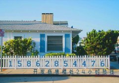 秦皇岛海港楼盘兴安家园的房子有升值空间吗？